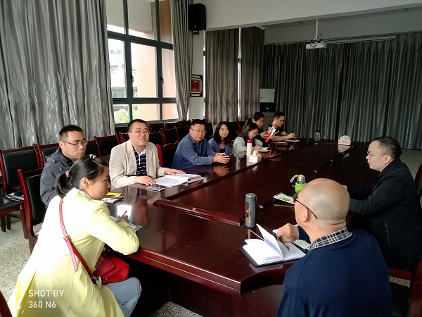 1529054151138880.jpg 教育系支部.jpg