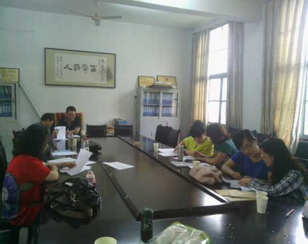 我院教育学、心理学教研室举行课堂教学改革专题研讨活动