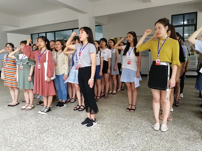 1531014403874707.jpg 宣誓.jpg