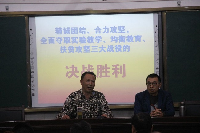 1510294878767773.jpg 1510294878767773.jpg