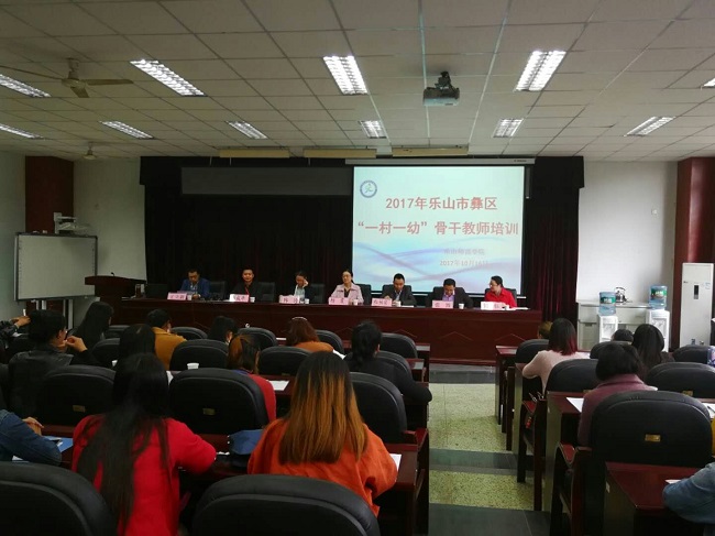 1508135972712391.jpg QQ图片20171016135407.jpg