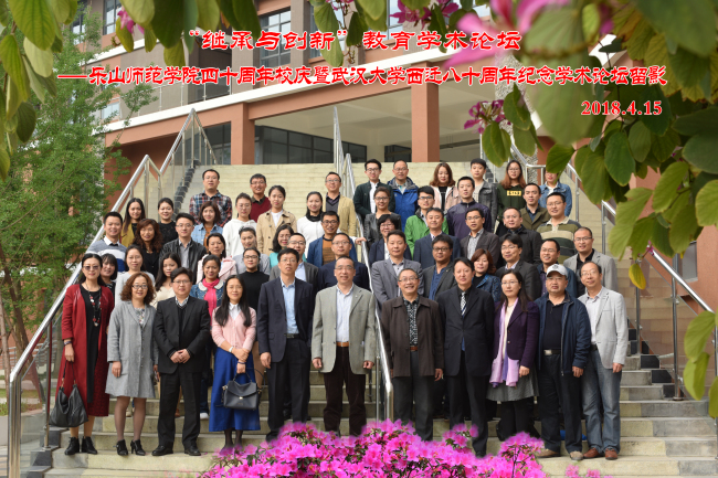 1523864845473134.jpg 4810_编辑1.jpg