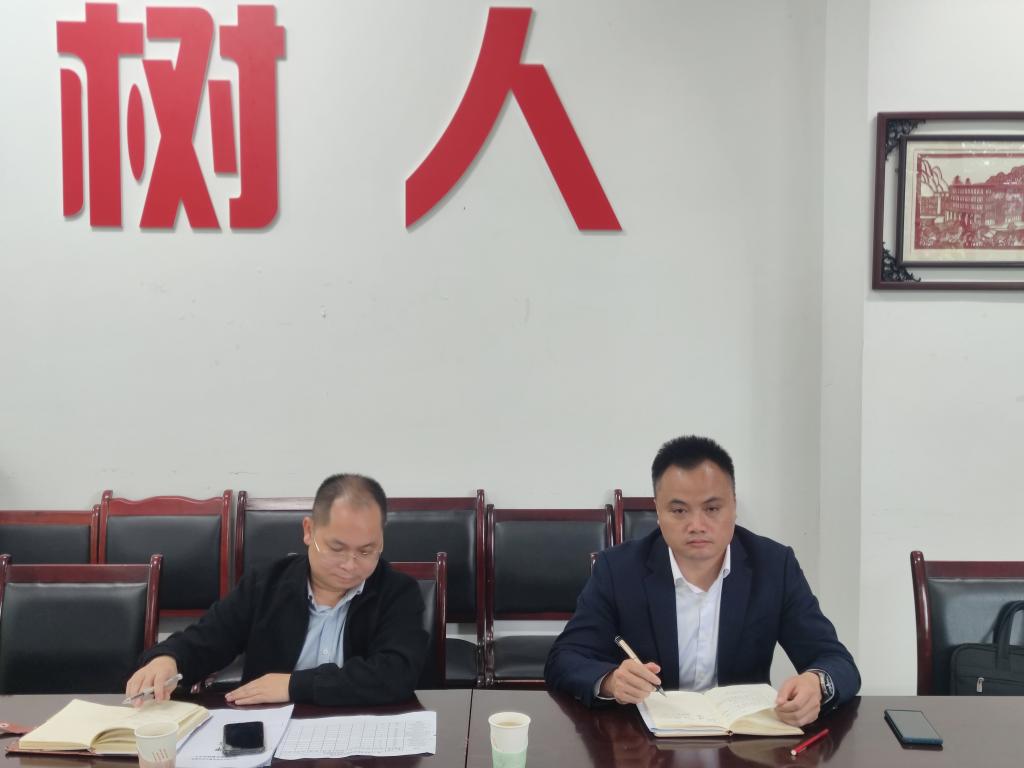 党委常委、副校长江滔到教育科学学院调研指导工作