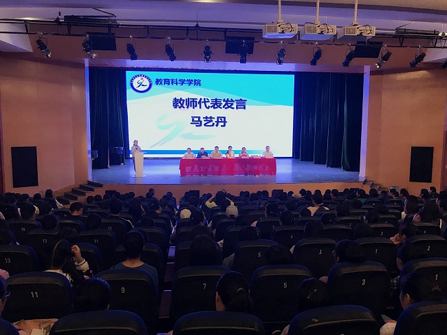 1537661335595602.jpg QQ图片20180923080229.jpg