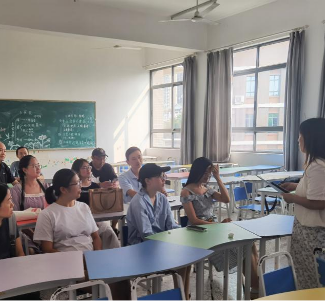 心理学系开展2024-2025-1学期第一次教研活动