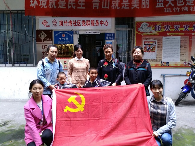 1508319481126857.jpg QQ图片20171012223151.jpg