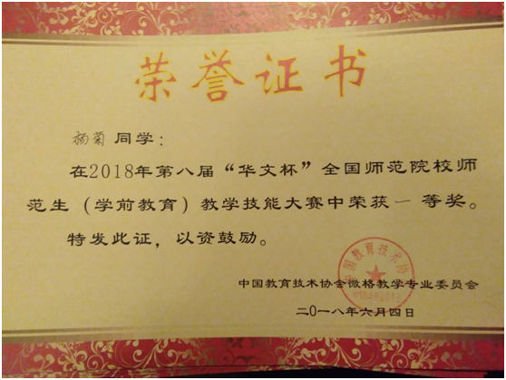 1528160485849920.png blob.png