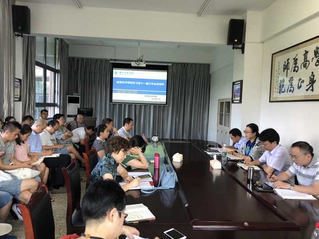 1531463960342145.jpg QQ图片20180713143504.jpg