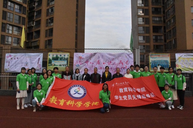 1540569657345545.jpg 1.jpg