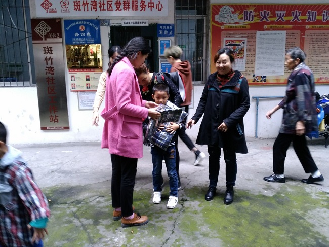 1508319491717124.jpg QQ图片20171012223130.jpg