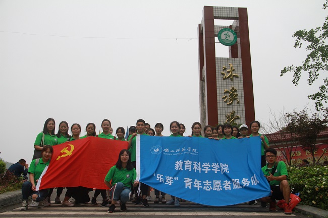 1527930993135119.jpg 3.jpg