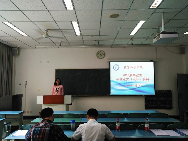 1524195836191577.jpg 3.jpg